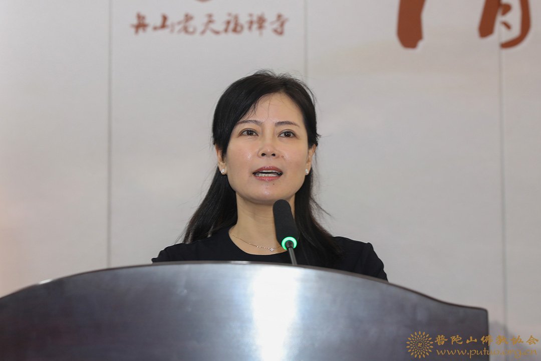 舟山市佛教协会举行第十一届弘法讲经交流会