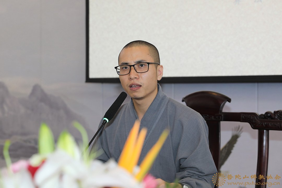 舟山市佛教协会举行第十一届弘法讲经交流会