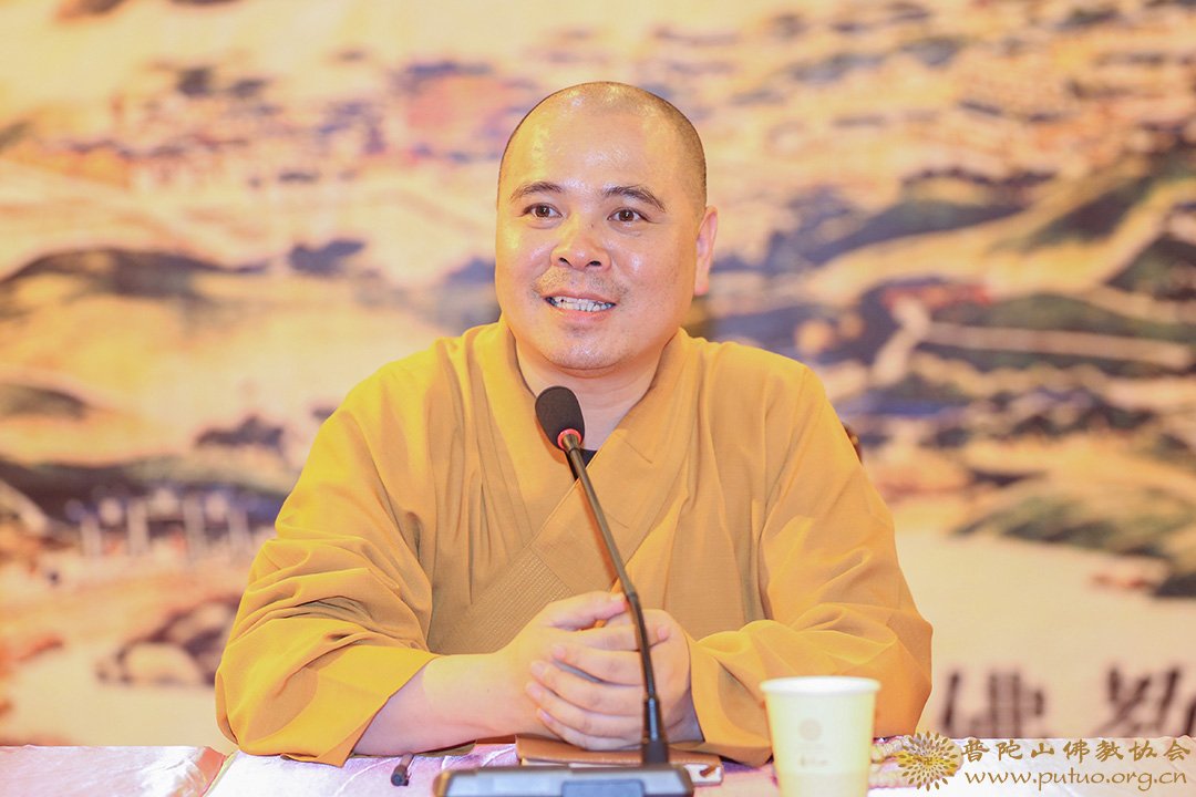 观音-普济禅寺召开己亥年六月十九观音香会期安全工作会议