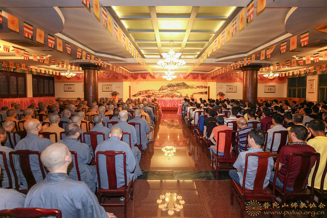 观音-普济禅寺召开己亥年六月十九观音香会期安全工作会议