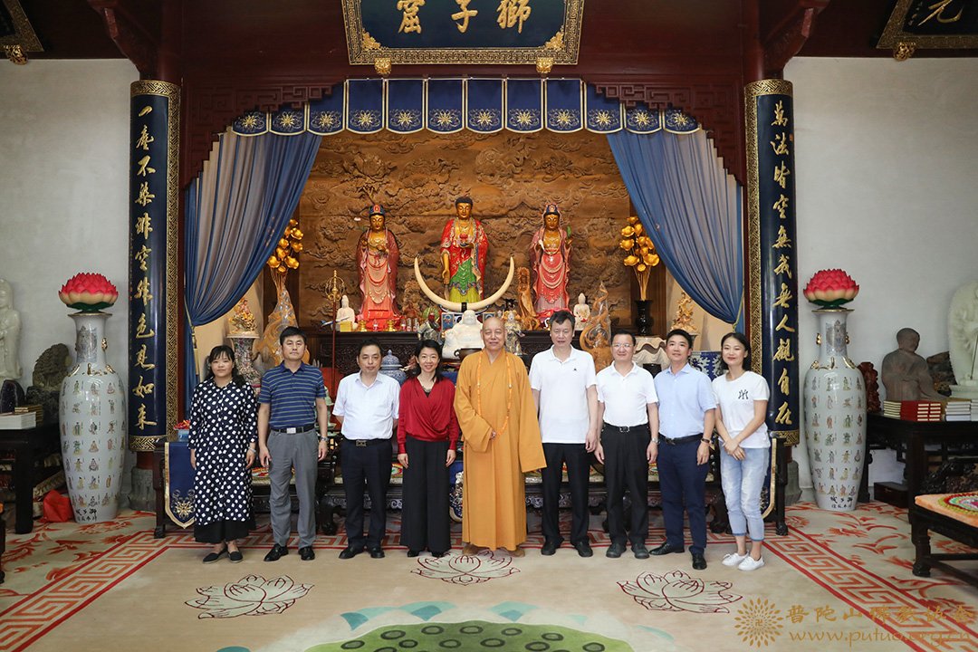 佛教-重庆市大足区委统战部考察团一行参访普陀山