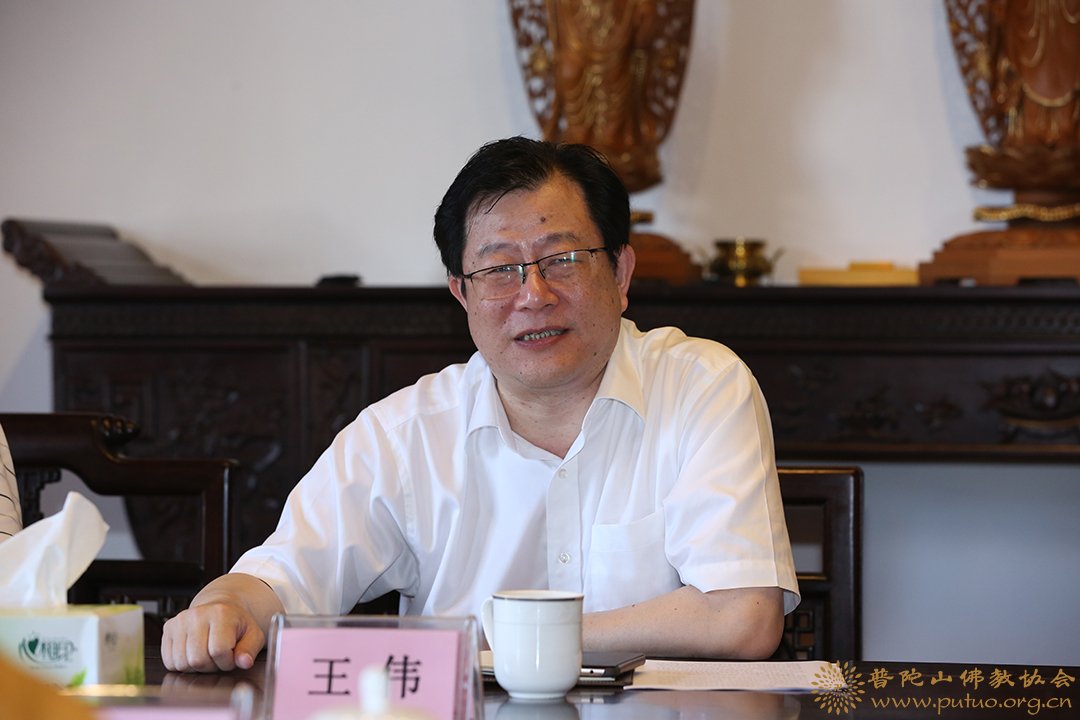 普陀山-市委常委、统战部部长王伟一行检查普陀山安全生产和消防安全工作