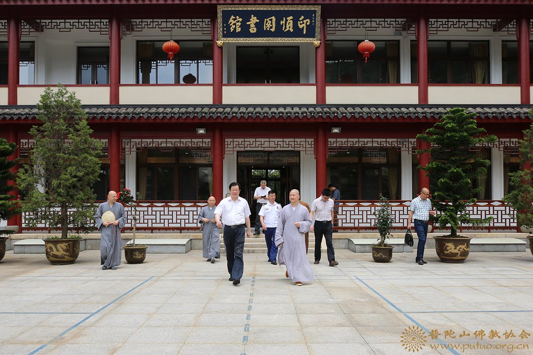 普陀山-市委常委、统战部部长王伟一行检查普陀山安全生产和消防安全工作