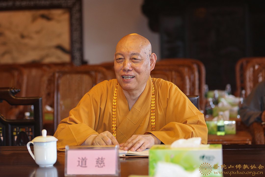 普陀山-市委常委、统战部部长王伟一行检查普陀山安全生产和消防安全工作
