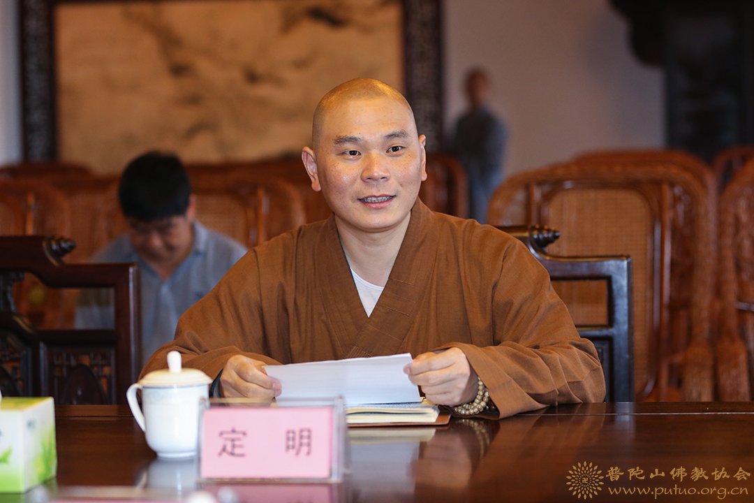 普陀山-市委常委、统战部部长王伟一行检查普陀山安全生产和消防安全工作