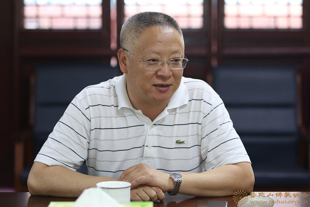 佛教-重庆市大足区委统战部考察团一行参访普陀山