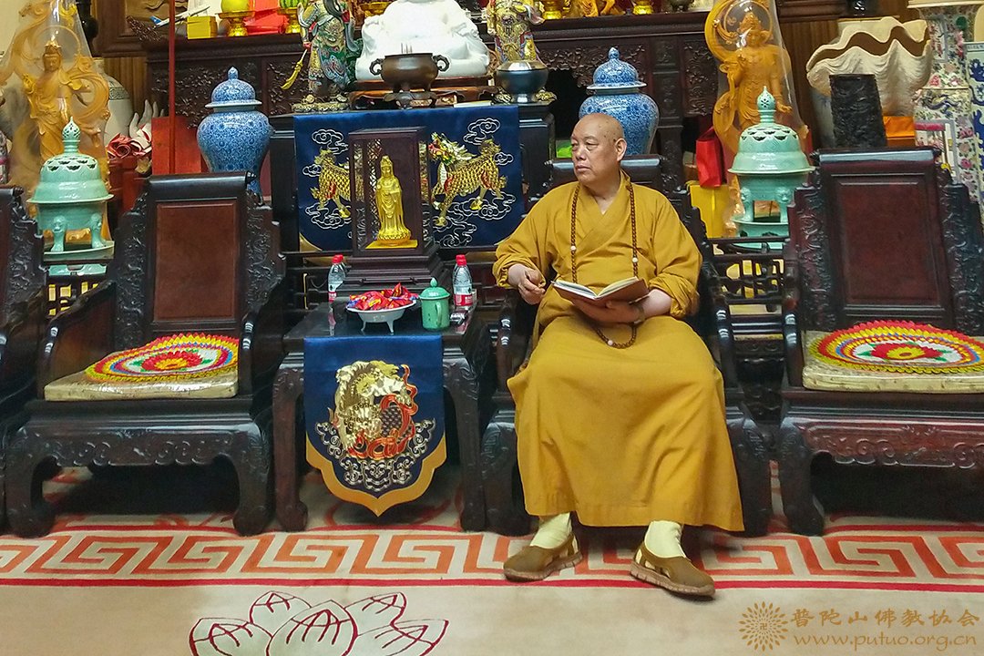 佛教-普济禅寺召开民主管理小组及全体执事会议