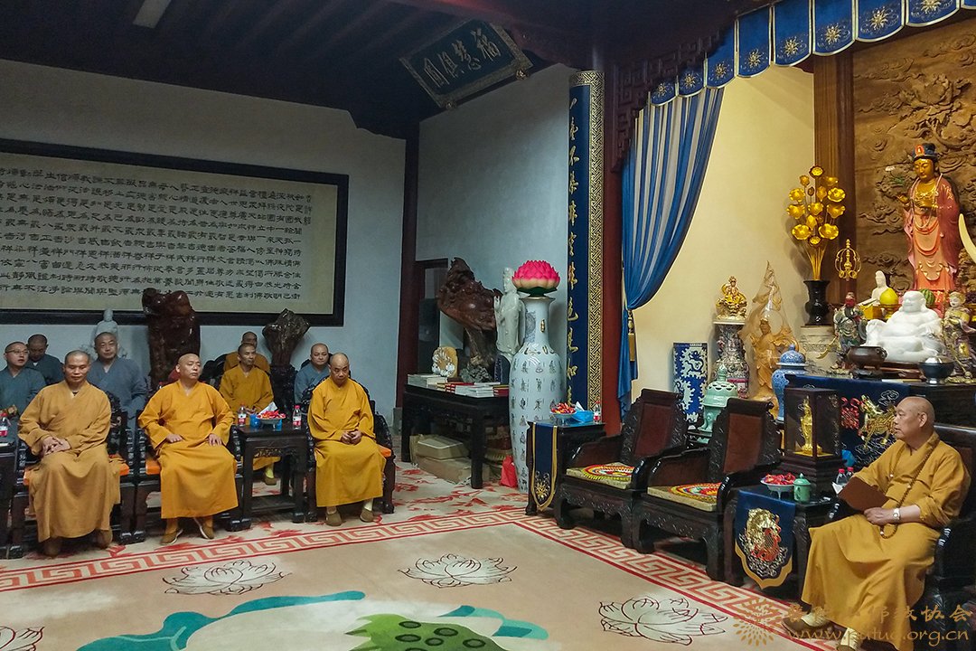 佛教-普济禅寺召开民主管理小组及全体执事会议