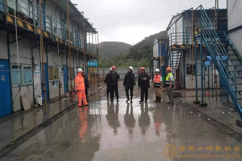 众志成城，风雨坚守！共同抗御“利奇马”