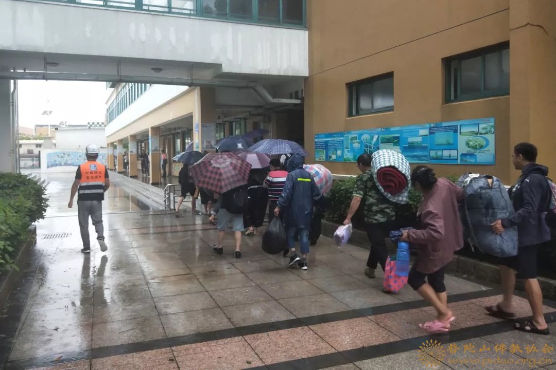 众志成城，风雨坚守！共同抗御“利奇马”
