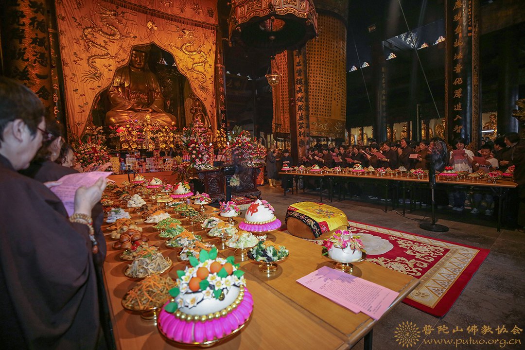 佛教-己亥年七月十五“佛欢喜日”普济禅寺举行盂兰盆会传供法会