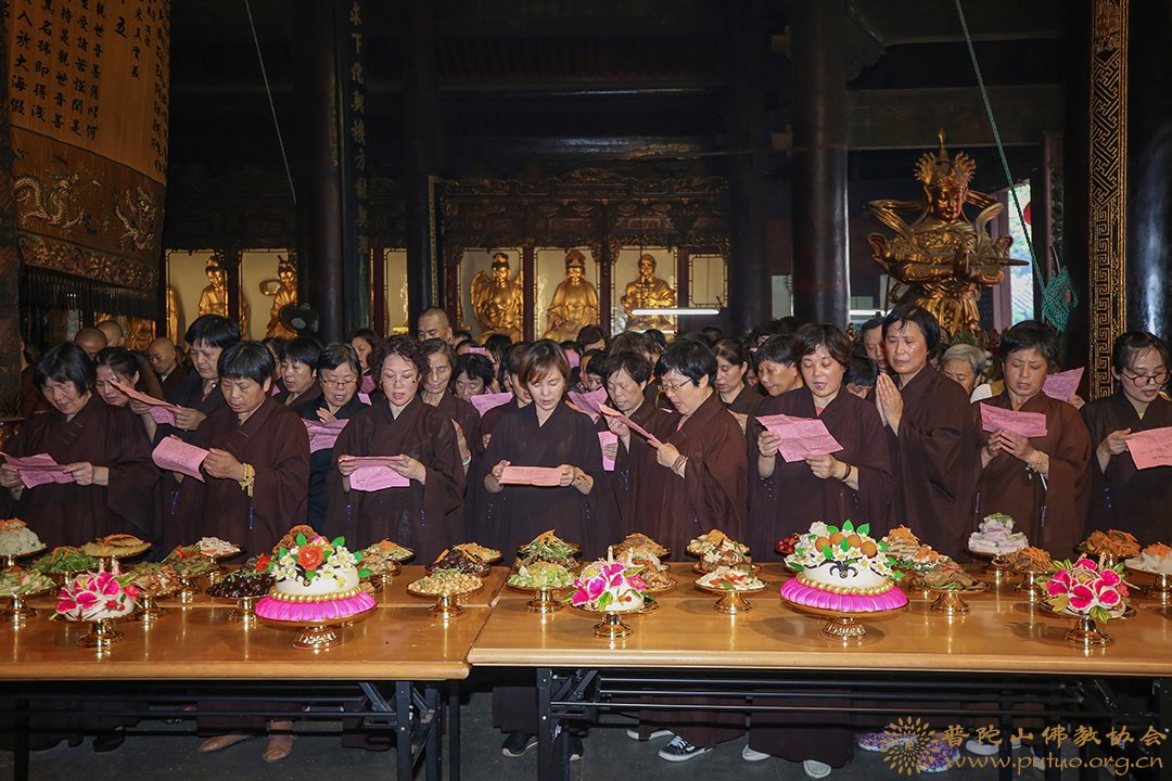 佛教-己亥年七月十五“佛欢喜日”普济禅寺举行盂兰盆会传供法会