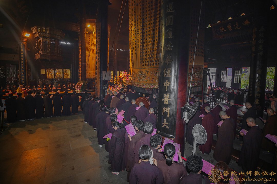 佛教-己亥年七月十五“佛欢喜日”普济禅寺举行盂兰盆会传供法会