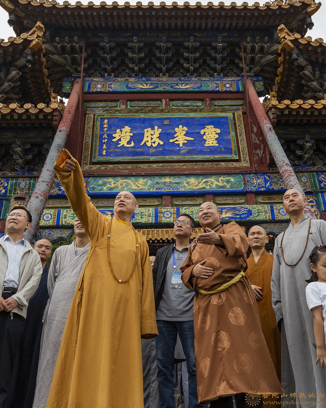 佛教-道慈大和尚出席中国佛教协会第九届理事会汉传佛教教务教风委员会第三次会议