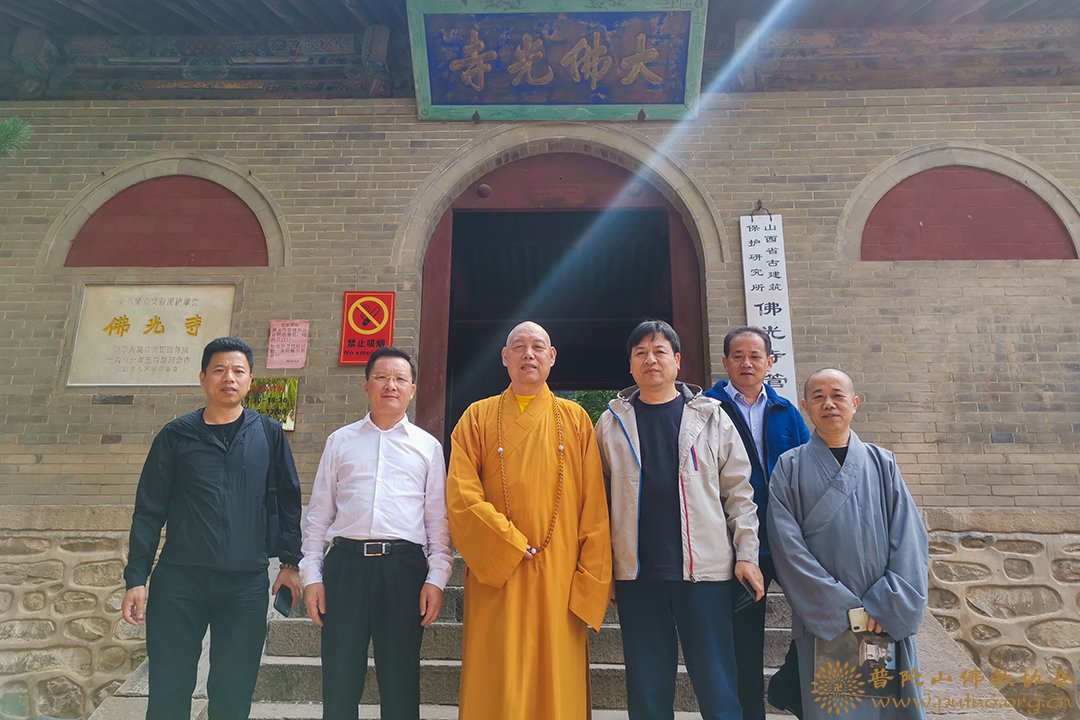 佛教-道慈大和尚出席中国佛教协会第九届理事会汉传佛教教务教风委员会第三次会议