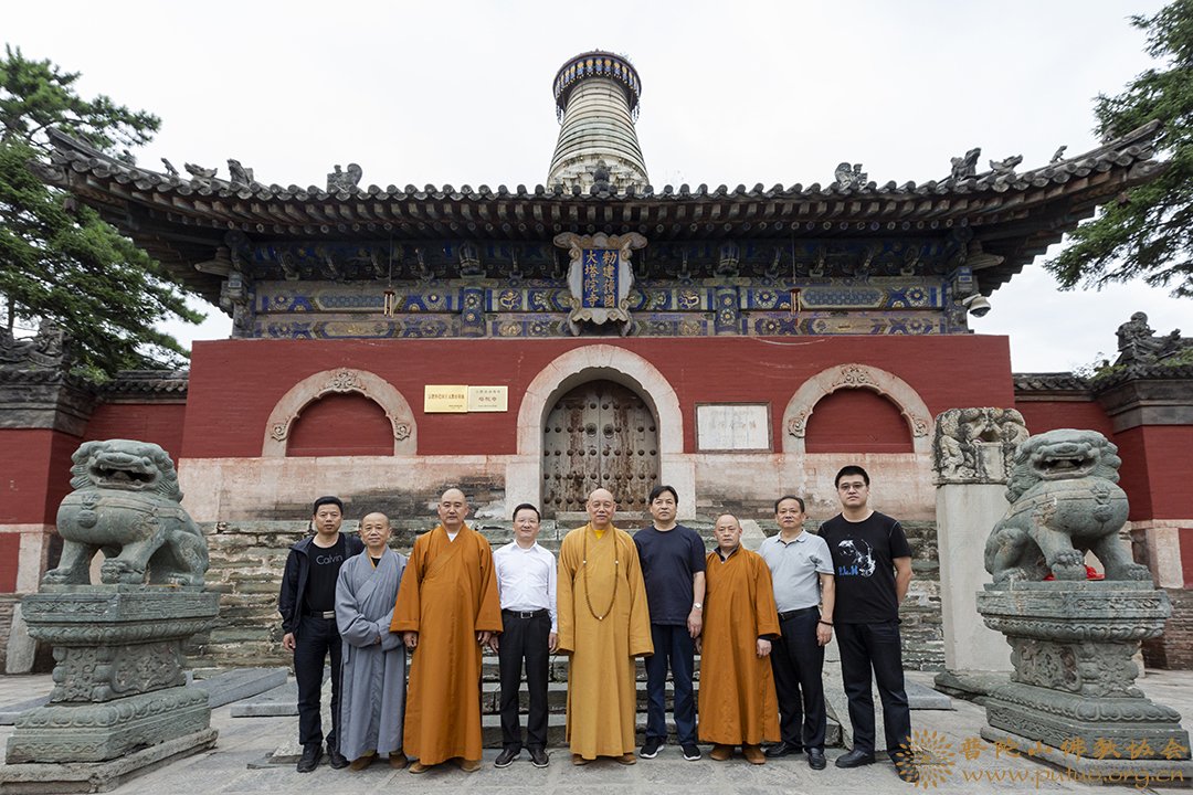 佛教-道慈大和尚出席中国佛教协会第九届理事会汉传佛教教务教风委员会第三次会议