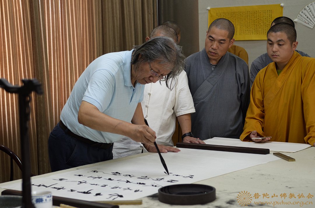 书法-2019年普陀山佛教协会书画培训班在宝陀讲寺举办