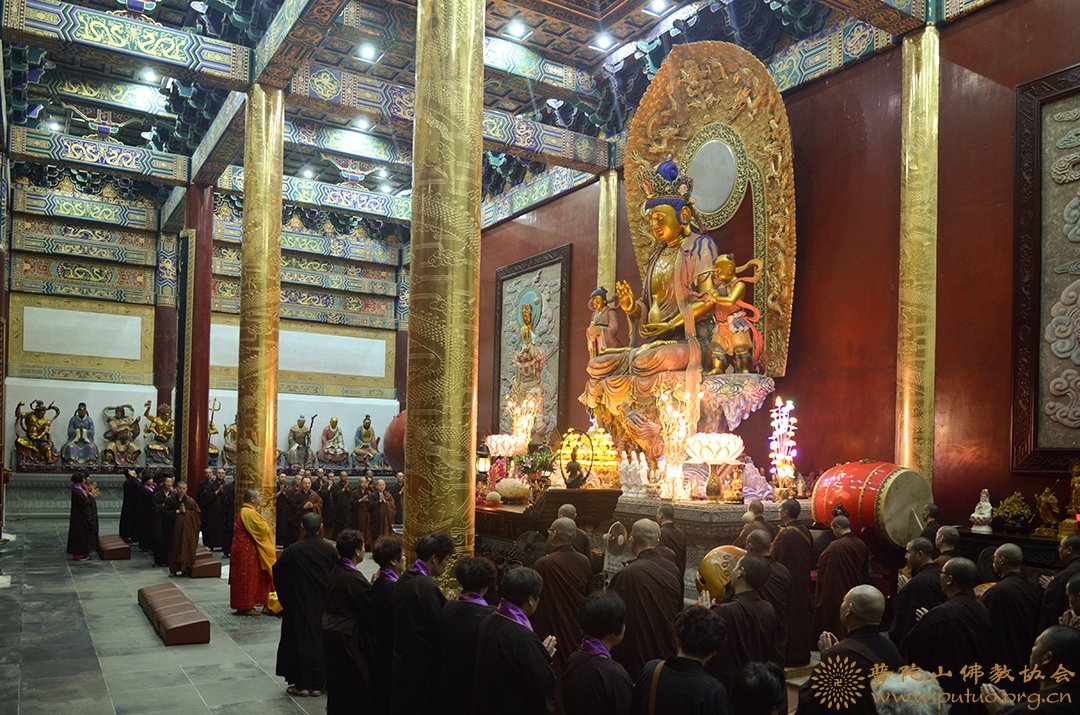 佛教-普陀山佛教协会举行庆祝新中国成立70周年祈福法会