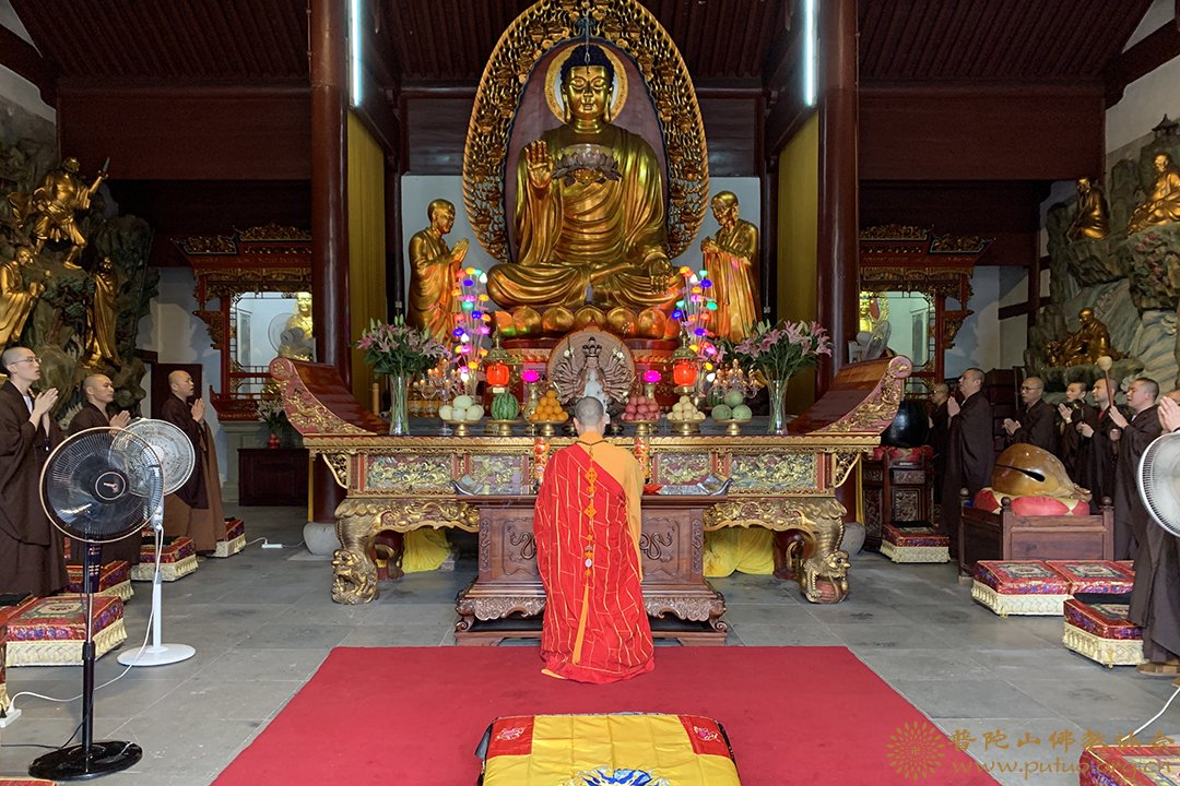 佛教-普陀山佛教协会举行庆祝新中国成立70周年祈福法会