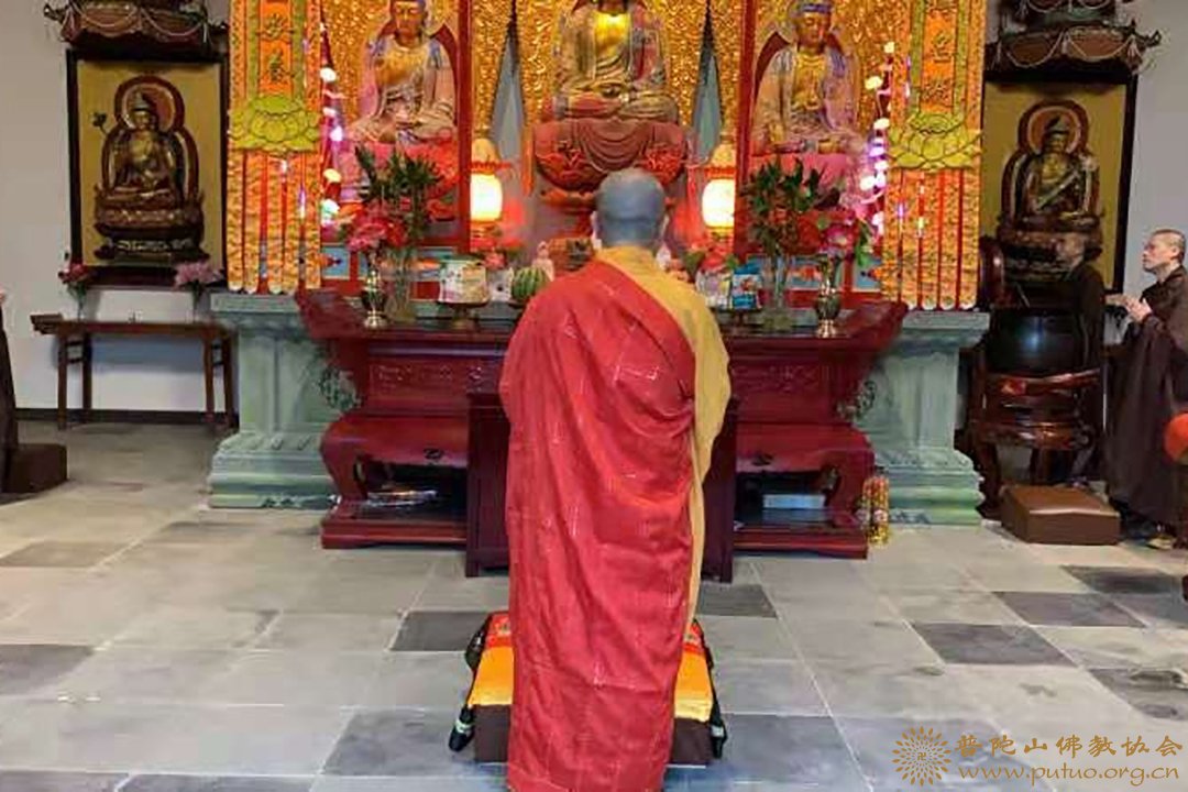 佛教-普陀山佛教协会举行庆祝新中国成立70周年祈福法会