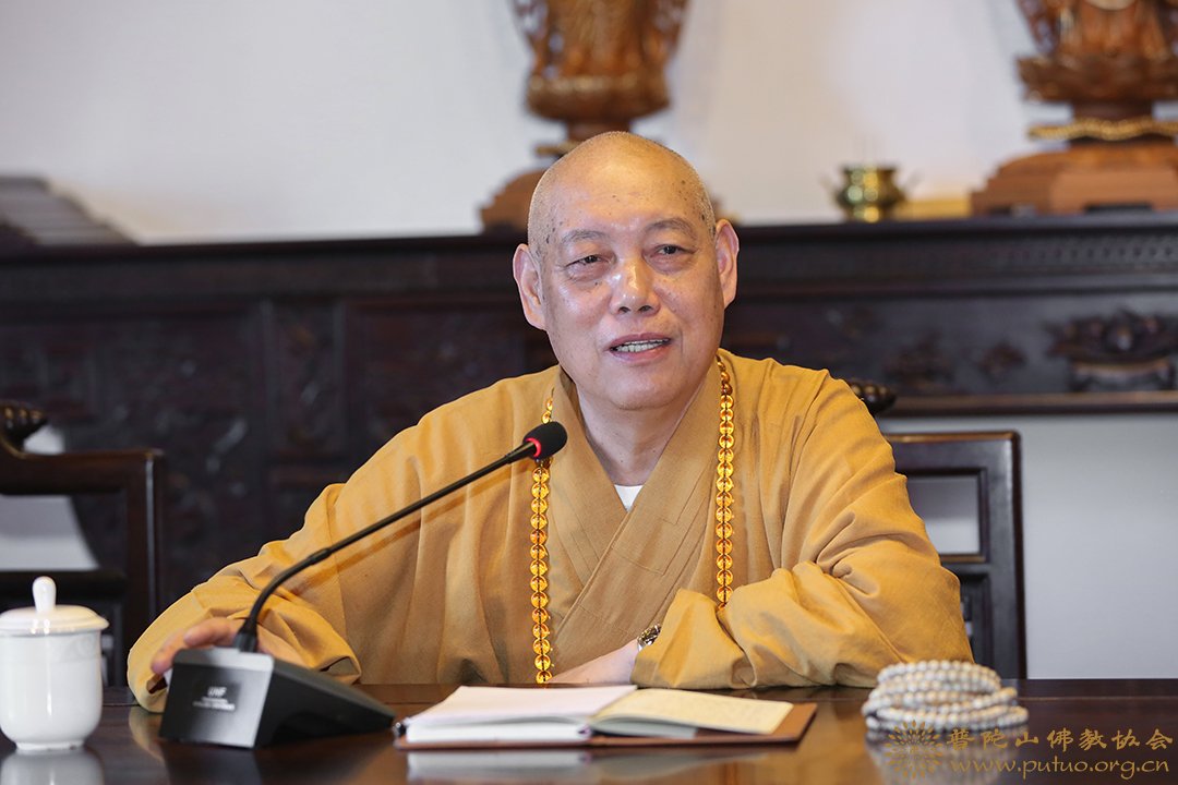 佛教-普陀山佛教协会召开全山寺院（单位）负责人安全工作会议