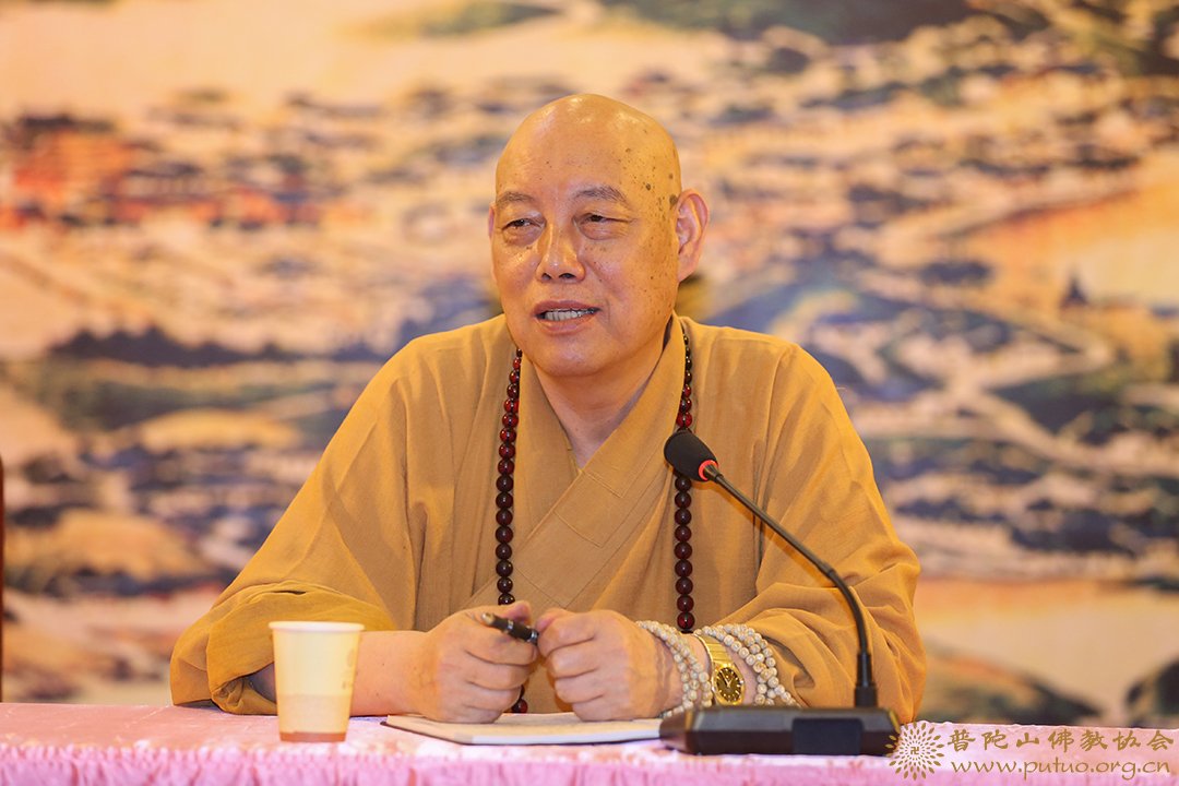 国庆节-普济禅寺召开国庆假期安全工作会议