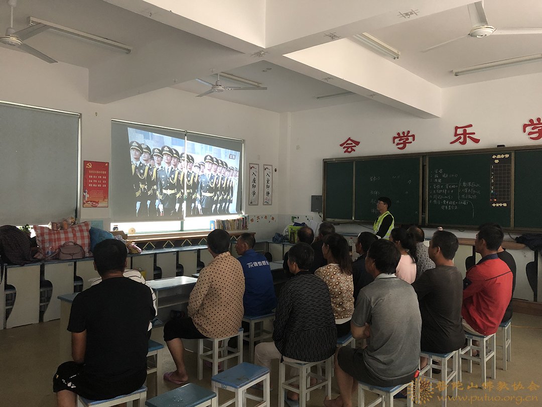 台风-普陀山观音法界工程指挥部众志成城，共御“米娜”！