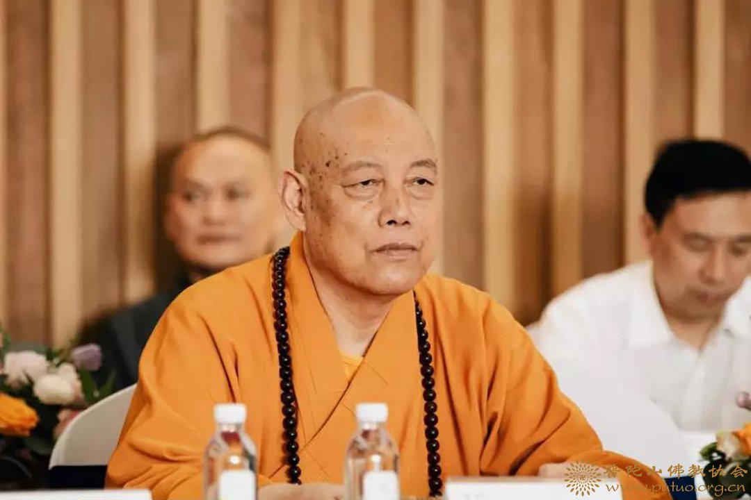 佛教-会长道慈大和尚一行出席2019年浙江省汉传佛教讲经交流会