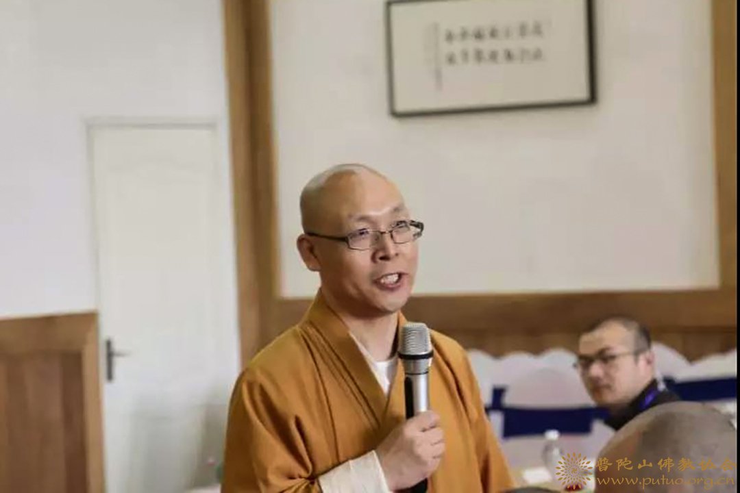 佛教-会长道慈大和尚一行出席2019年浙江省汉传佛教讲经交流会