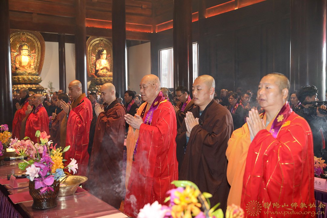 佛教-会长道慈大和尚出席天台山护国寺大雄宝殿落成庆典暨全堂佛像开光法会
