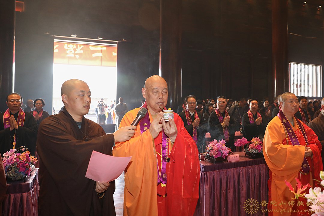 佛教-会长道慈大和尚出席天台山护国寺大雄宝殿落成庆典暨全堂佛像开光法会