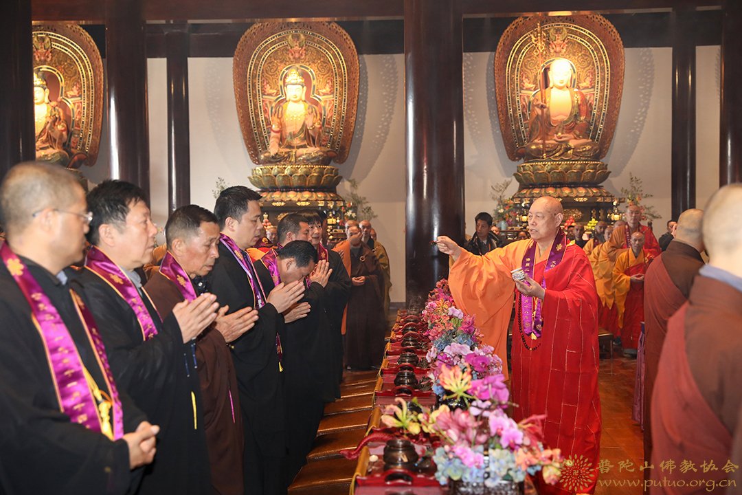 佛教-会长道慈大和尚出席天台山护国寺大雄宝殿落成庆典暨全堂佛像开光法会