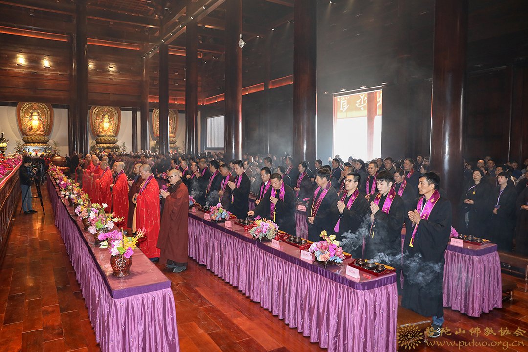 佛教-会长道慈大和尚出席天台山护国寺大雄宝殿落成庆典暨全堂佛像开光法会