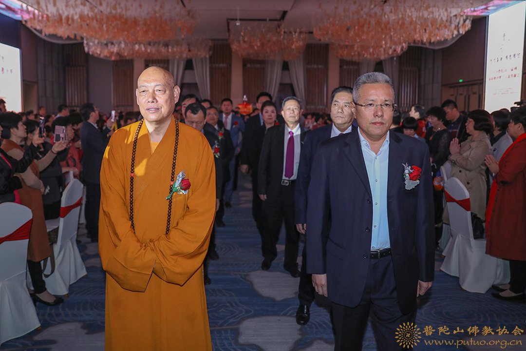 普陀山-会长道慈大和尚一行出席“慈悲喜舍 同愿同行”2019·普陀山-泉州千人斋宴