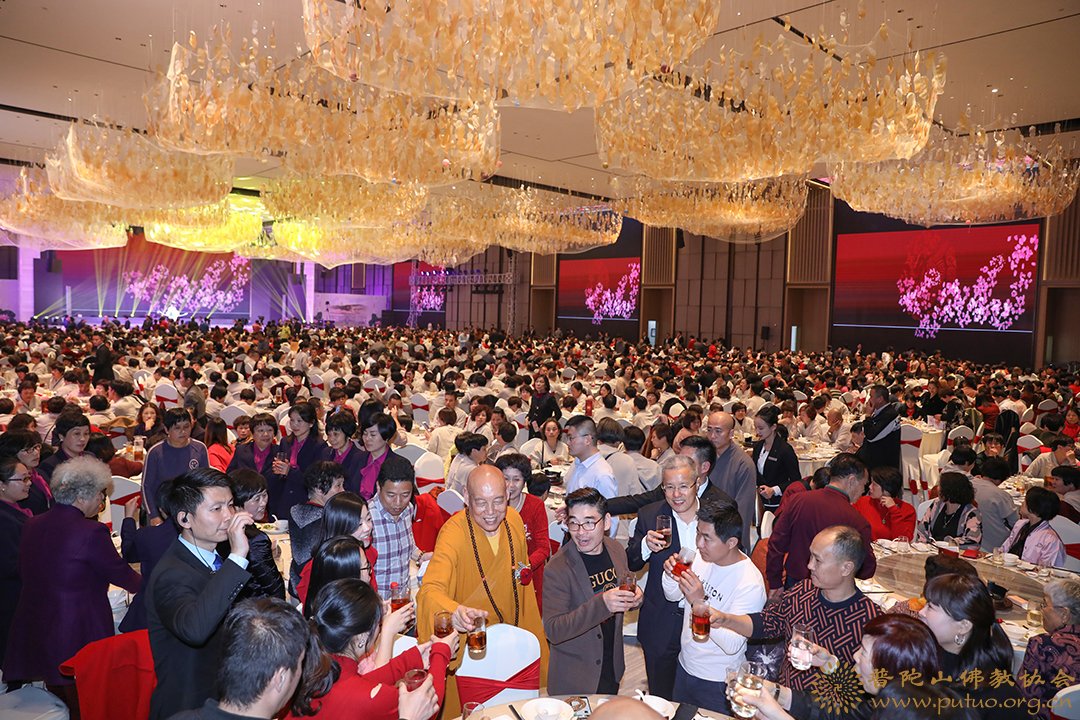 普陀山-会长道慈大和尚一行出席“慈悲喜舍 同愿同行”2019·普陀山-泉州千人斋宴