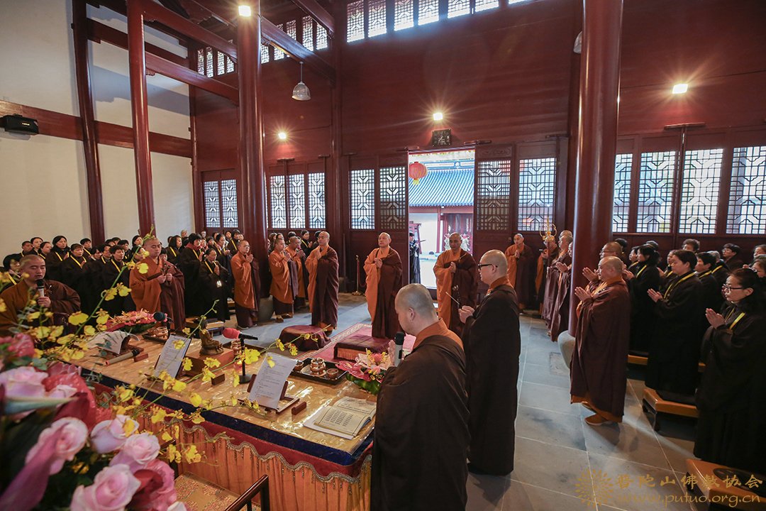 佛教-普陀山佛教协会在息耒禅院（学戒堂）举行传授在家菩萨戒法会