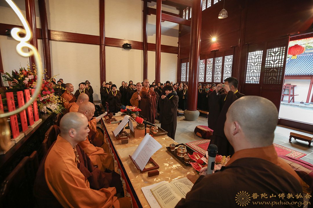 佛教-普陀山佛教协会在息耒禅院（学戒堂）举行传授在家菩萨戒法会