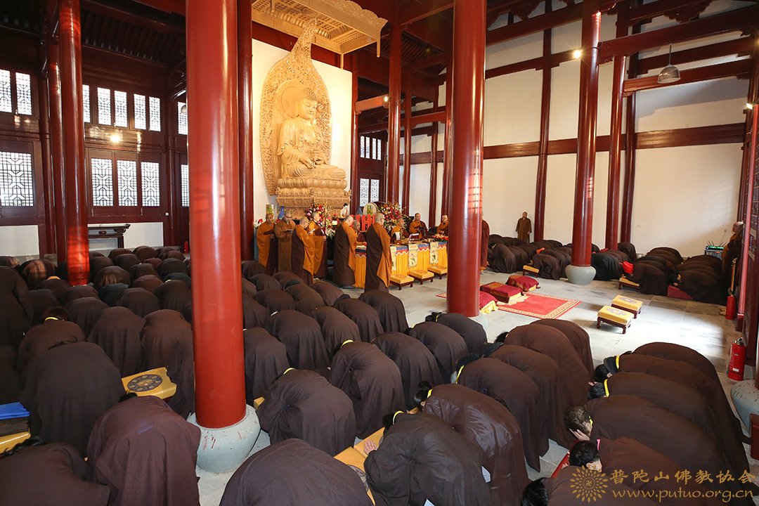 佛教-普陀山佛教协会在息耒禅院（学戒堂）举行传授在家菩萨戒法会