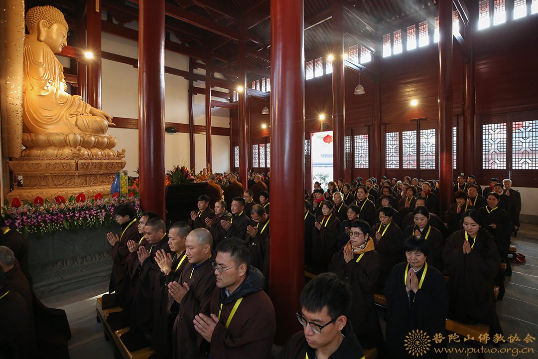 佛教-普陀山佛教协会在息耒禅院（学戒堂）举行传授在家菩萨戒法会