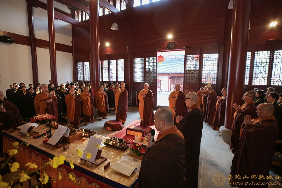 佛教-普陀山佛教协会在息耒禅院（学戒堂）举行传授在家菩萨戒法会