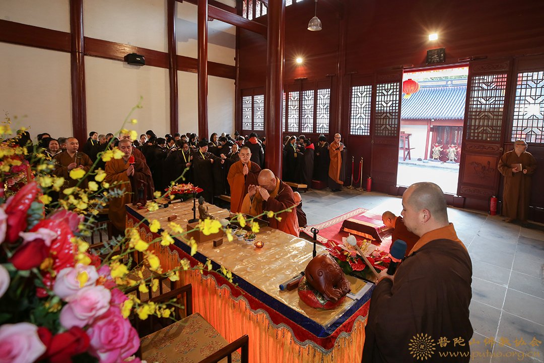 佛教-普陀山佛教协会在息耒禅院（学戒堂）举行传授在家菩萨戒法会