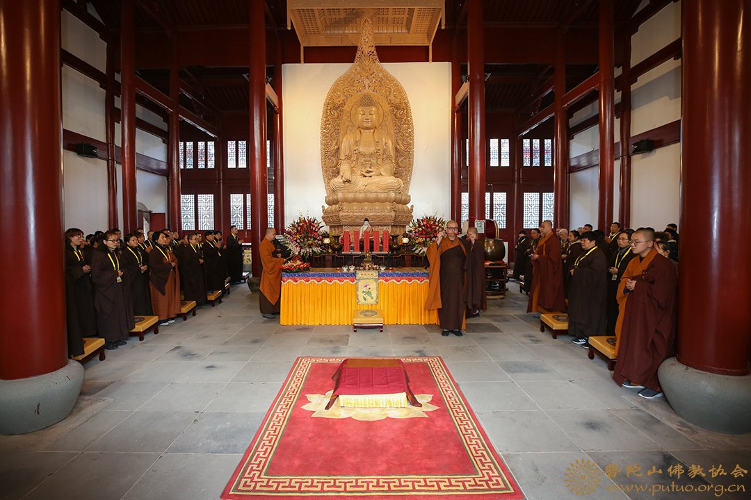 佛教-普陀山佛教协会在息耒禅院（学戒堂）举行传授在家菩萨戒法会