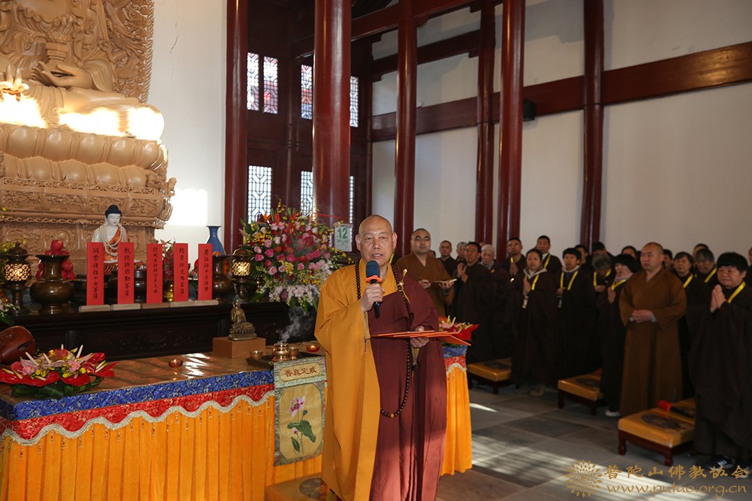 佛教-普陀山佛教协会在息耒禅院（学戒堂）举行传授在家菩萨戒法会