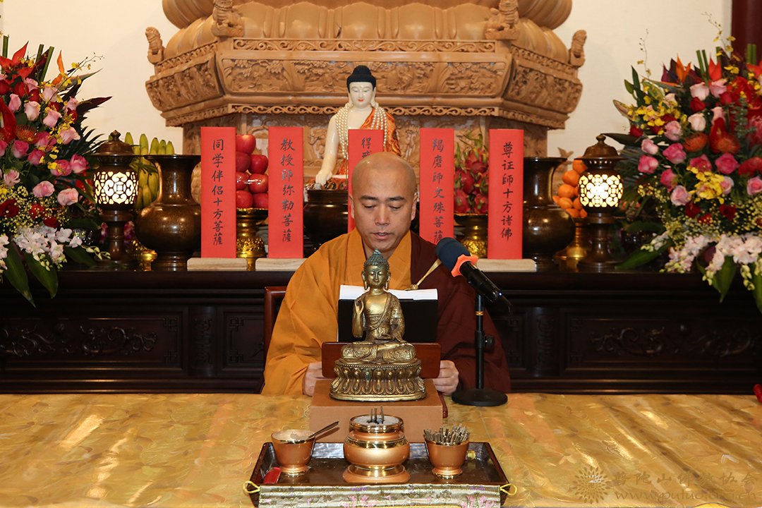 佛教-普陀山佛教协会在息耒禅院（学戒堂）举行传授在家菩萨戒法会