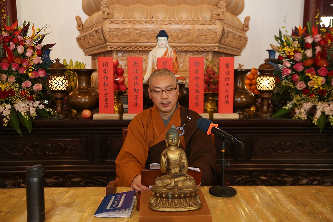 佛教-普陀山佛教协会在息耒禅院（学戒堂）举行传授在家菩萨戒法会