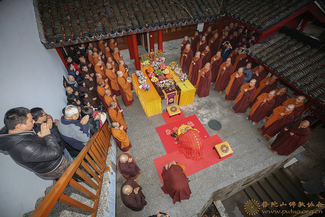 佛教-会长道慈大和尚为法雨禅寺仁辉法师送关
