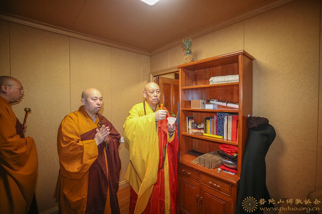 佛教-会长道慈大和尚为法雨禅寺仁辉法师送关