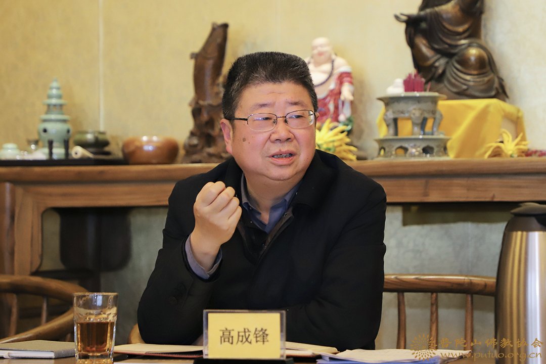 佛教-会长道慈大和尚一行出席浙江省佛教协会七届理事会第十次会长会议