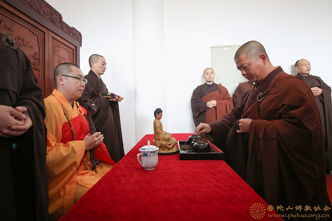 佛教-智瀚法师应邀于宝陀讲寺作《心净则佛土净—》佛学专题讲座
