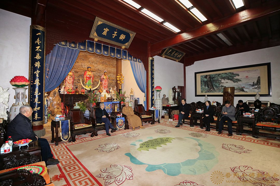 朱家尖-普陀山-朱家尖管委会书记、主任干松章一行来我会新春慰问